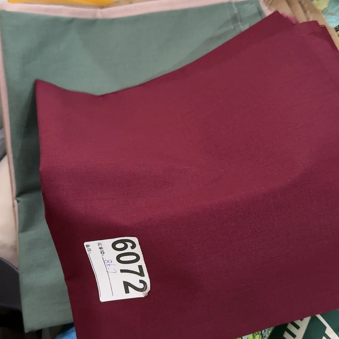 品牌澳州原单纯棉平布1米长X1.1米宽86.7