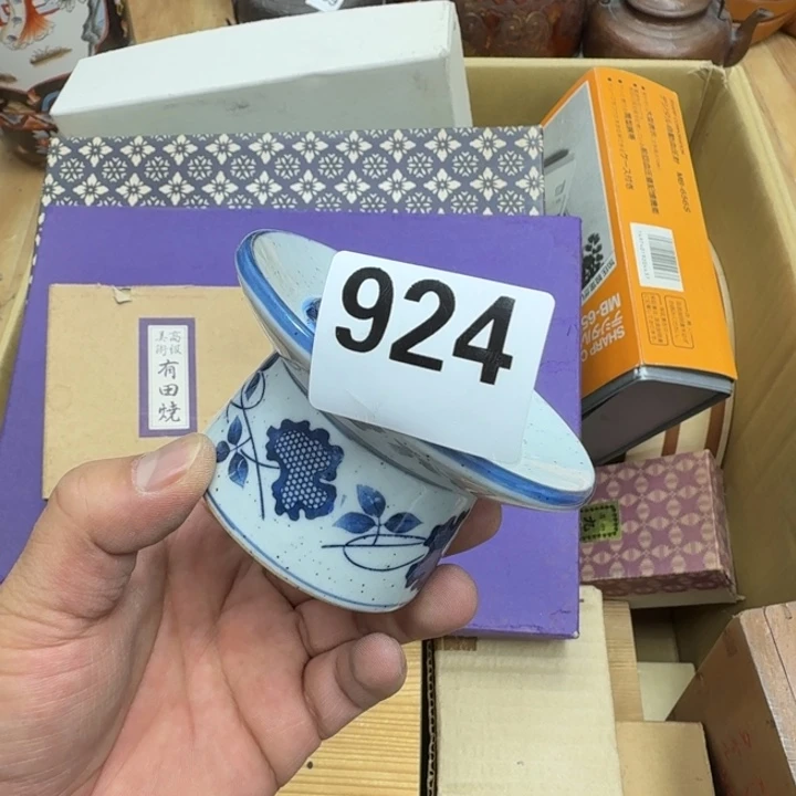 瓷片瓷器工艺品摆件瓷器瓷器
