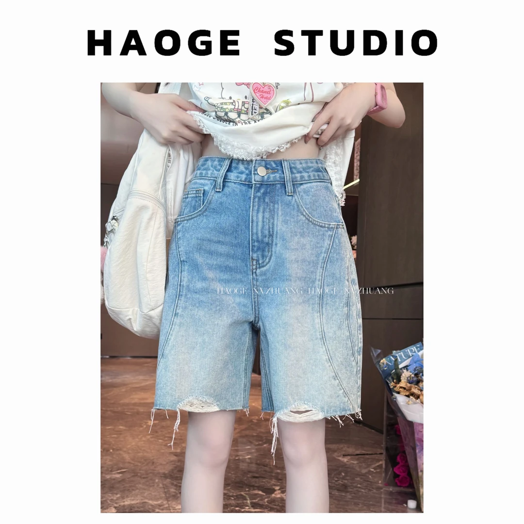 浩哥严选●五分牛仔裤预X5NZK0032A显瘦高腰直筒阔腿薄款夏季百搭