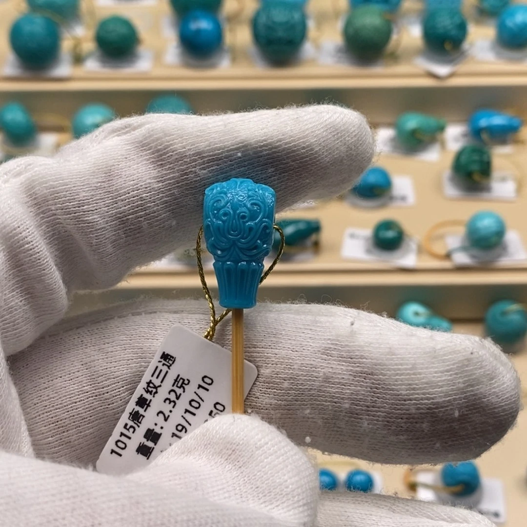 绿松石未镶嵌精品原矿高瓷绿松石