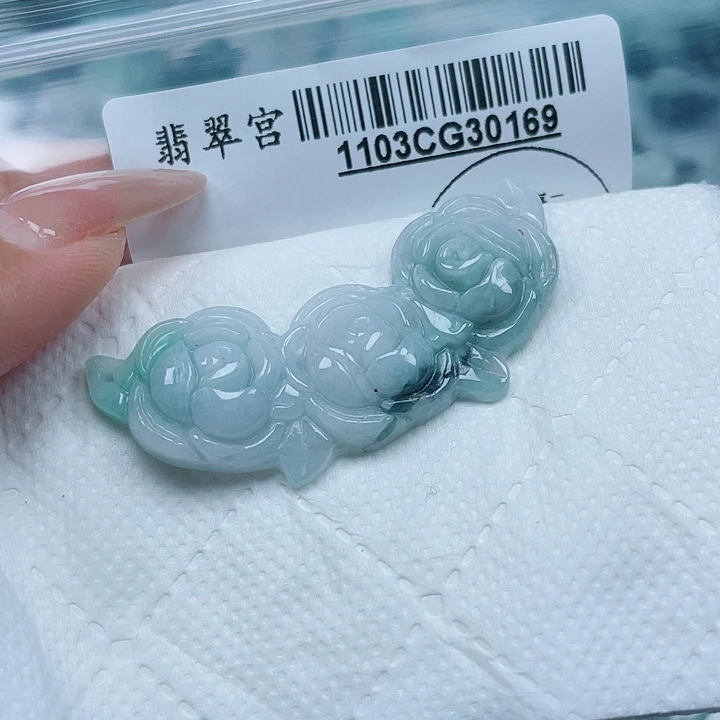 翡翠未镶嵌吊坠(不含链)