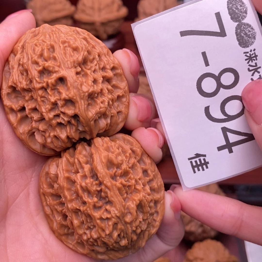 文玩核桃把件41南疆