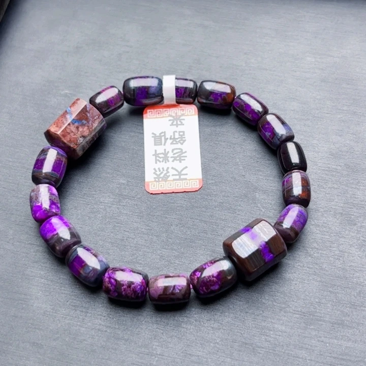 苏纪石（舒俱来）手串未镶嵌福利手串不退不换