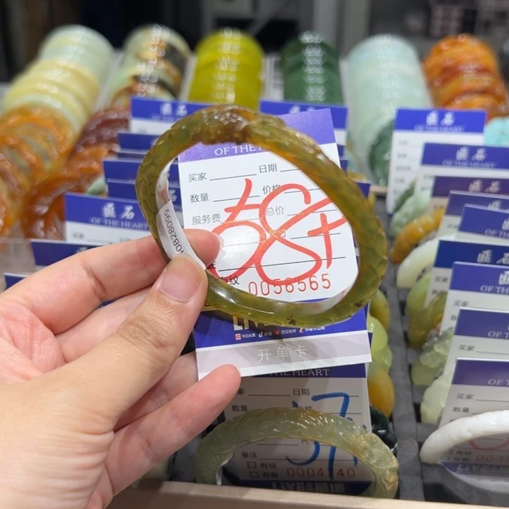 蛇纹石玉未镶嵌手镯