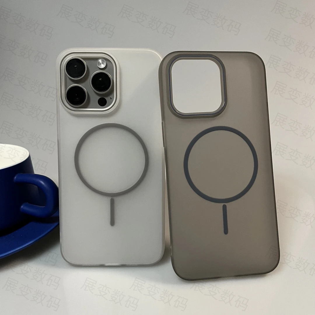 白色适用苹果16promax手机壳雾感15pro/13软壳14全包12磁吸保护套