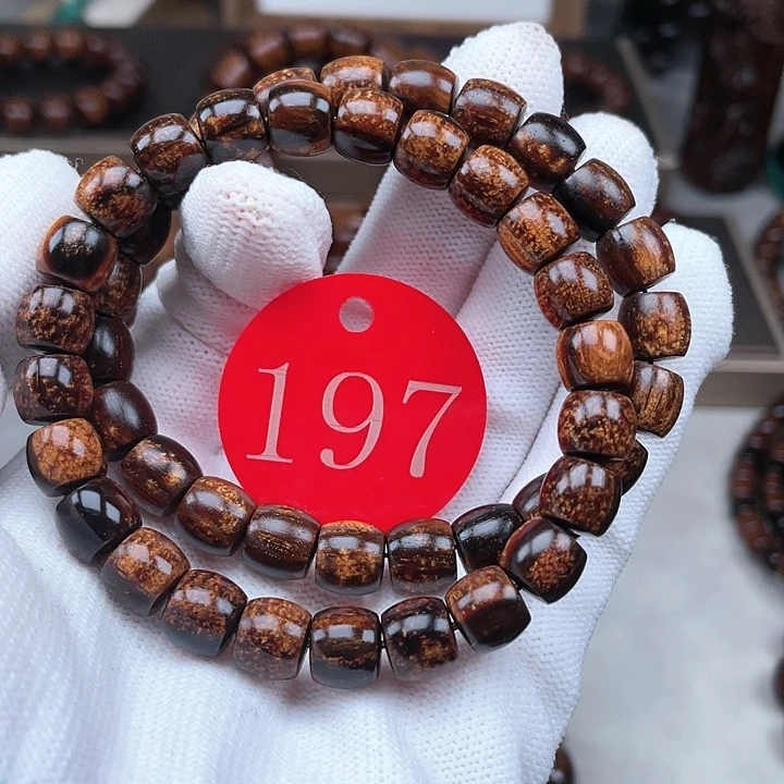 贡木其他多样性发其一89