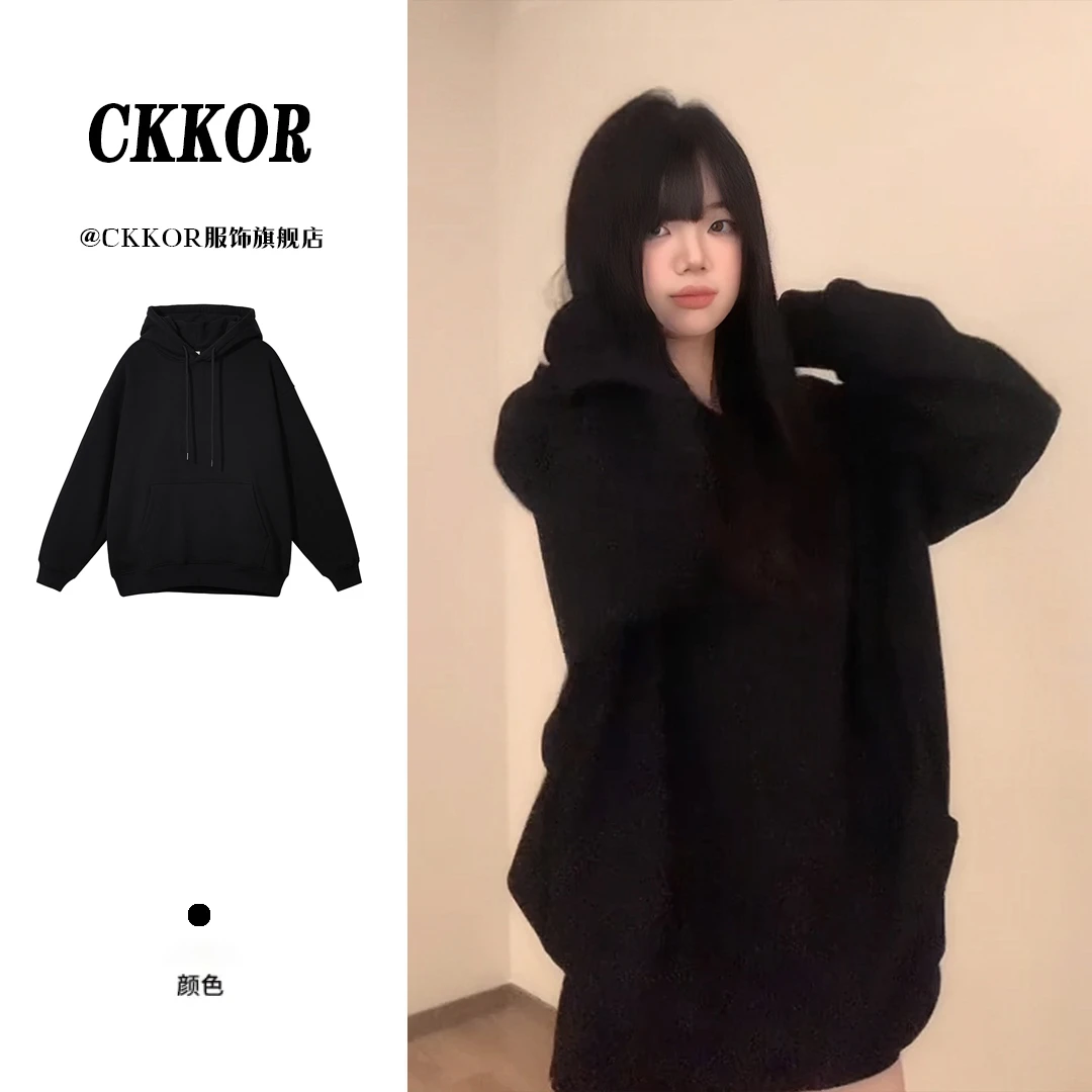 CKKOR简约风连帽卫衣加绒宽松百搭外套女秋季新款痞帅炸街风女装