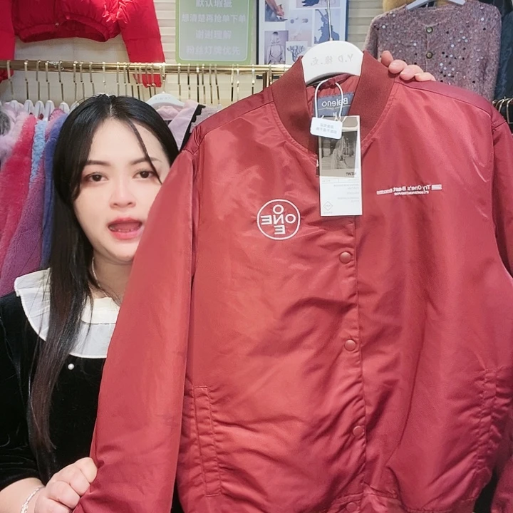 【闪购商品】挂脖款