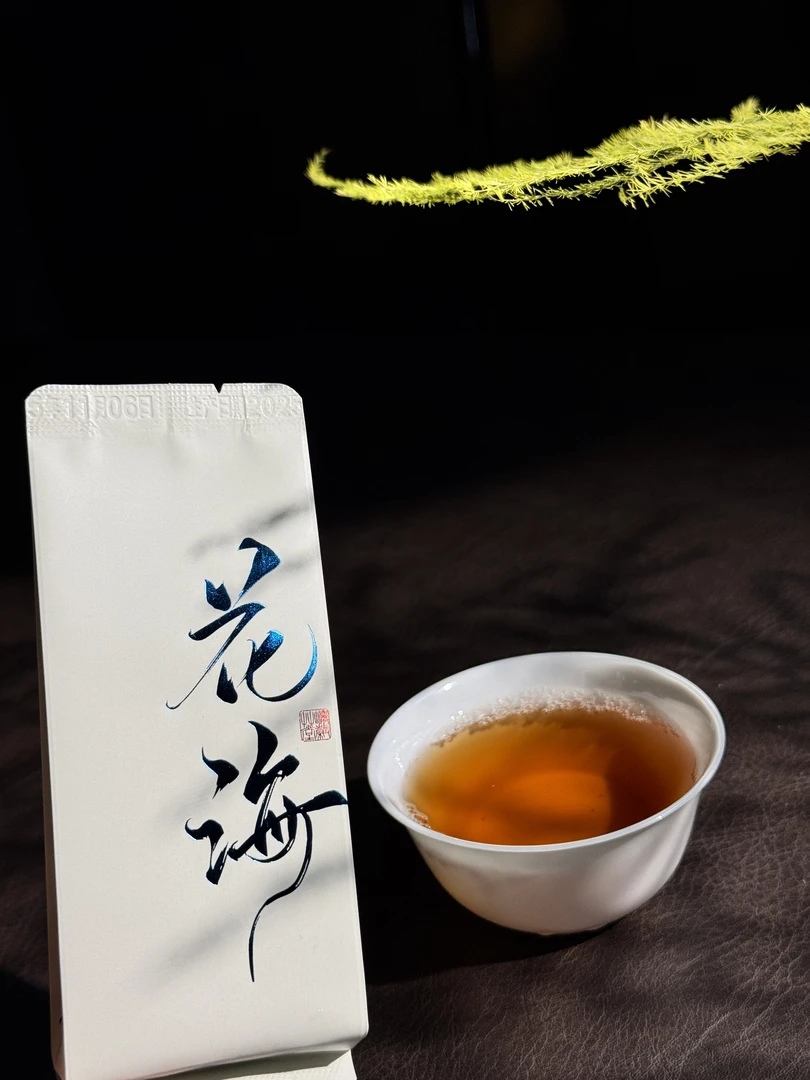 【花海】肉桂 三道中火 花、桂 回甘生津 香落水