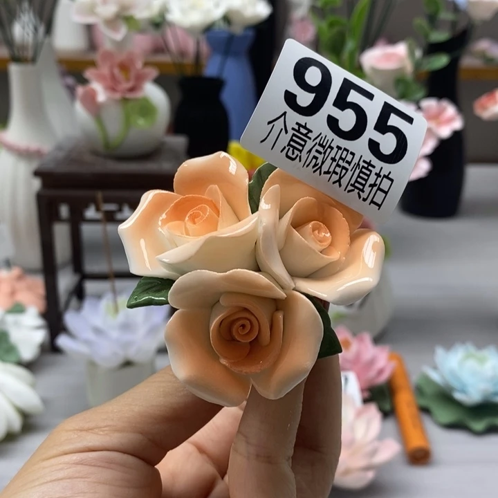 陶瓷陶瓷材料加工