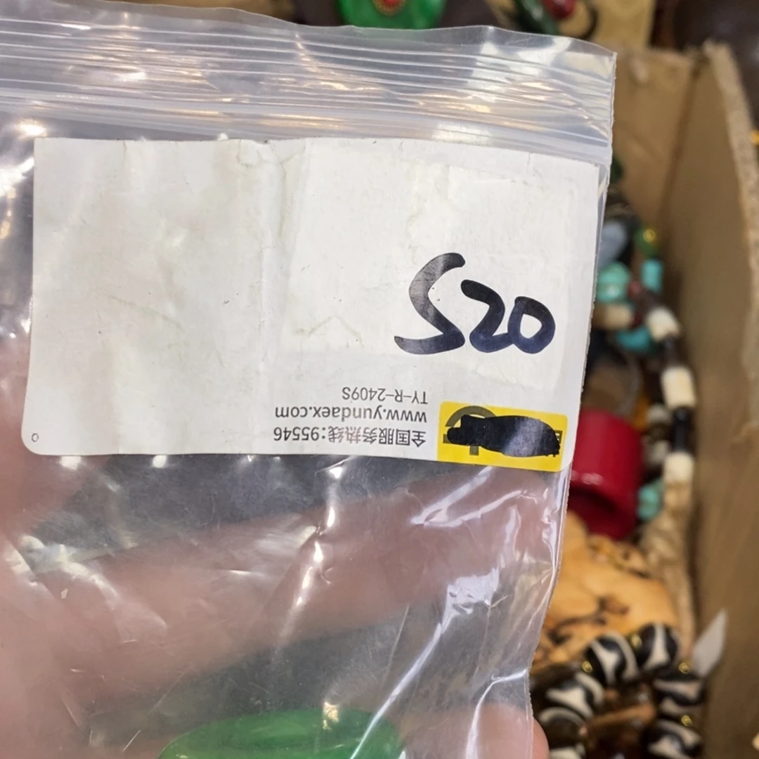 云***舒金属农村杂我项直播间专属链接