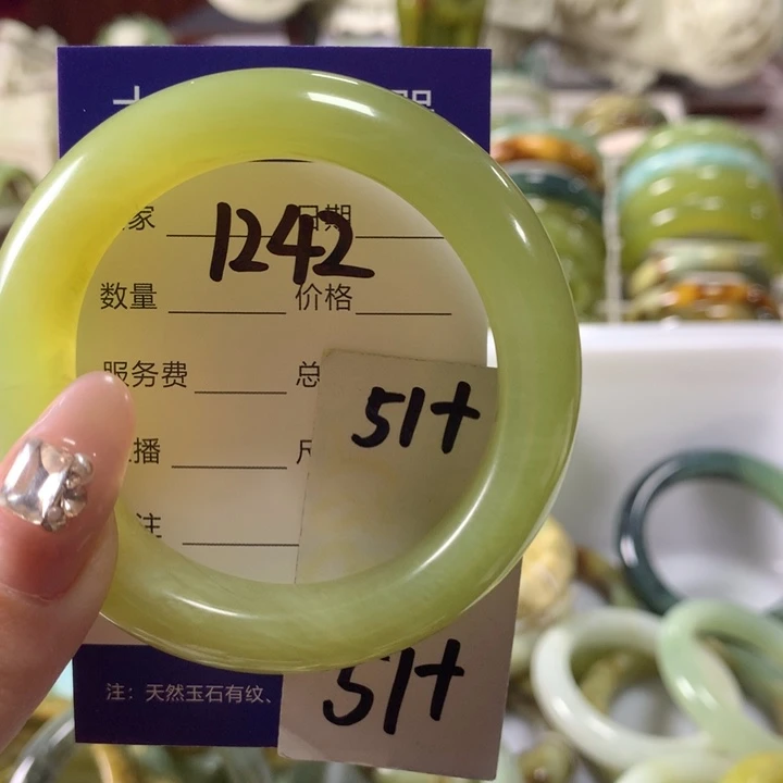 蛇纹石玉手镯未镶嵌1242
