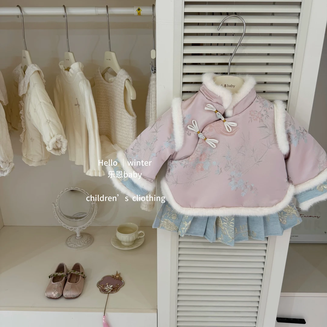 【乐恩童装】原创冬季女童新中式棉服上衣半身裙国风时髦宝宝套装