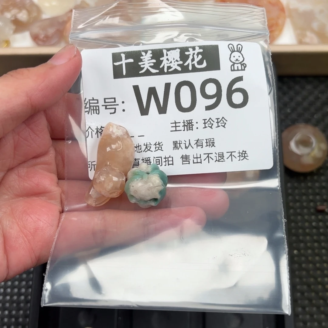 玛瑙/玉髓颈饰未镶嵌H****e