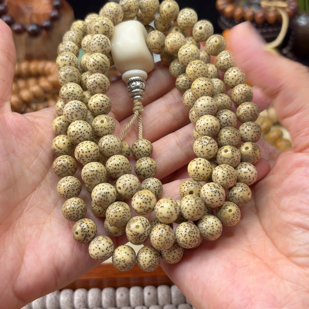 可***下星月菩提手串青花瓷