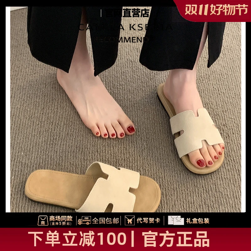 官网小c&k旗舰店2025爆款秋天穿裙子专用鞋子高级法式平底凉拖鞋