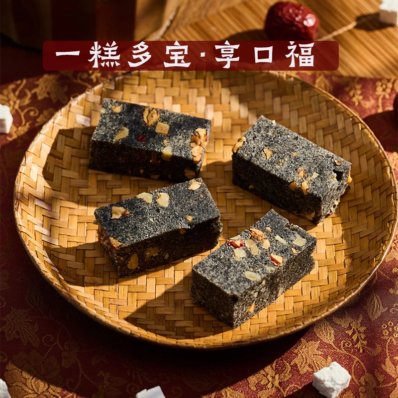 杭州采麦季仿八五珍茯苓糕黑芝麻健康营养糕核桃糕无白糖健康零食