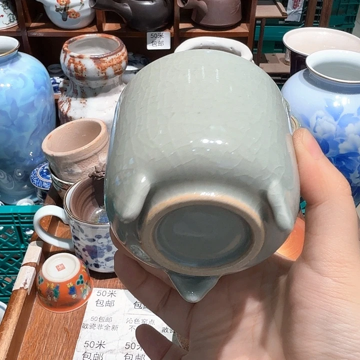 瓷片五十包邮 非全新