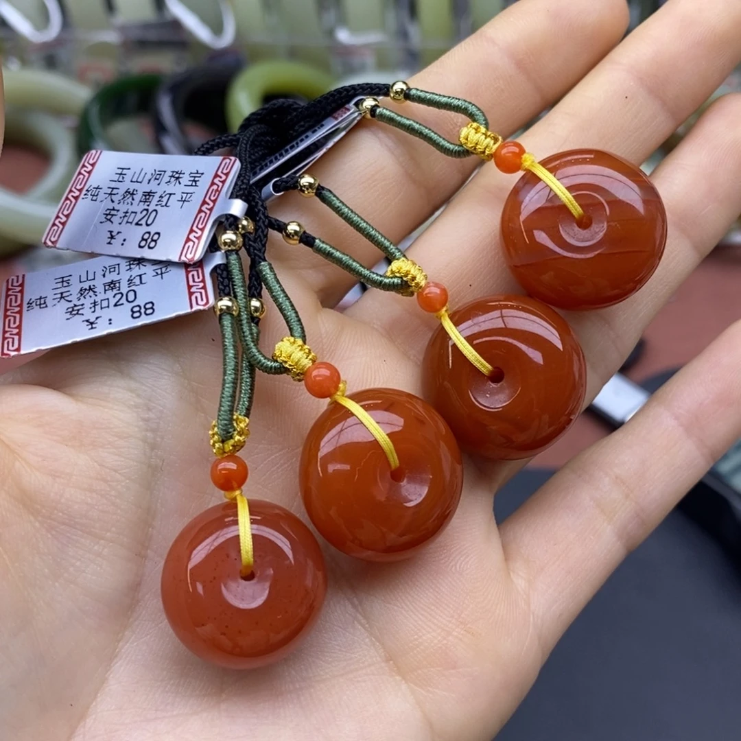 南红玛瑙未镶嵌挂件多样性拍一发一