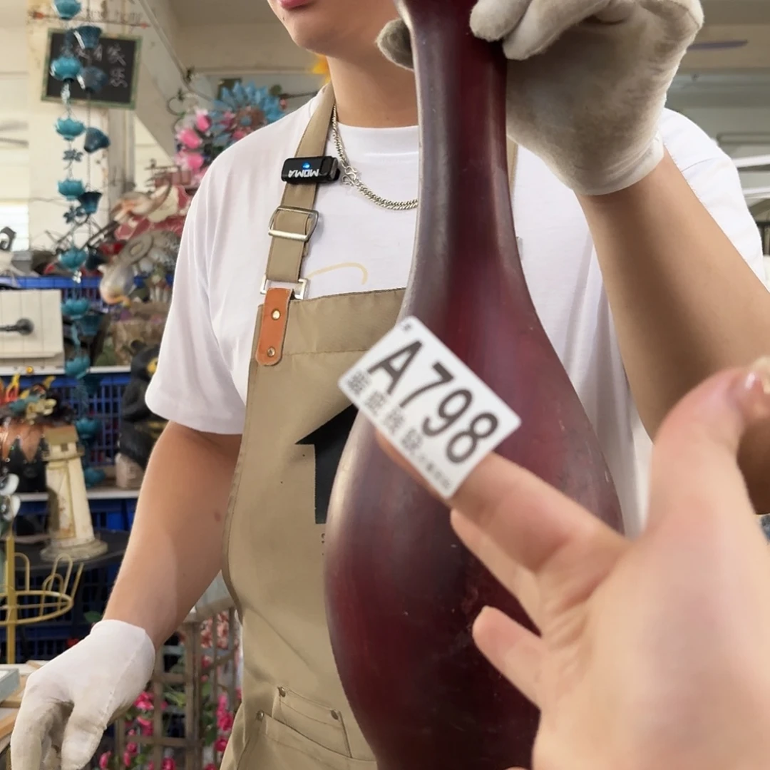 核桃木/黑胡桃（胡桃木）