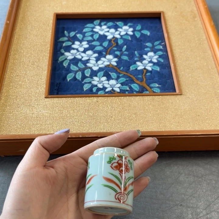 瓷瓷瓷瓷瓷瓷瓷瓷瓷瓷瓷瓷瓷