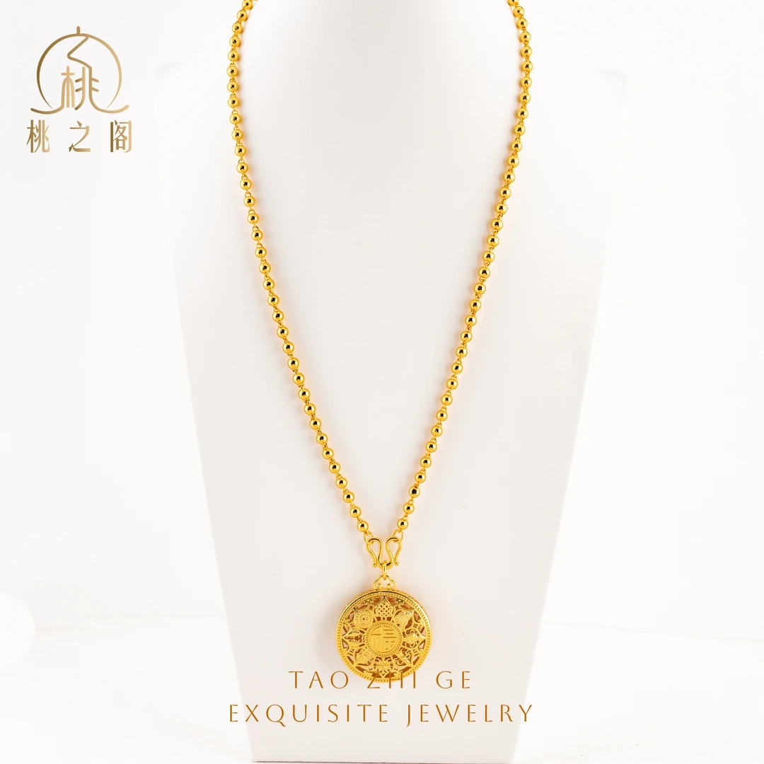 铜合金吊坠 八宝罗盘珠珠链一套AG1129