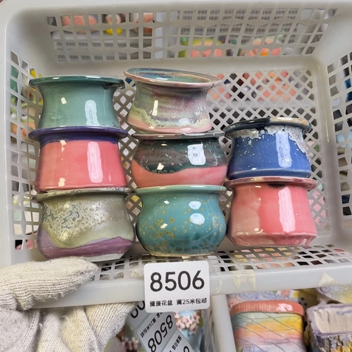 景德镇手工制作瑕疵8506口4