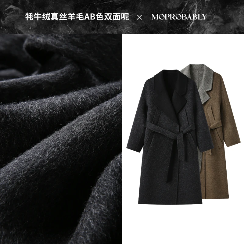 Moprobably李予诺「领袖大衣」牦牛绒绵羊毛桑蚕丝毛呢外套L4460409