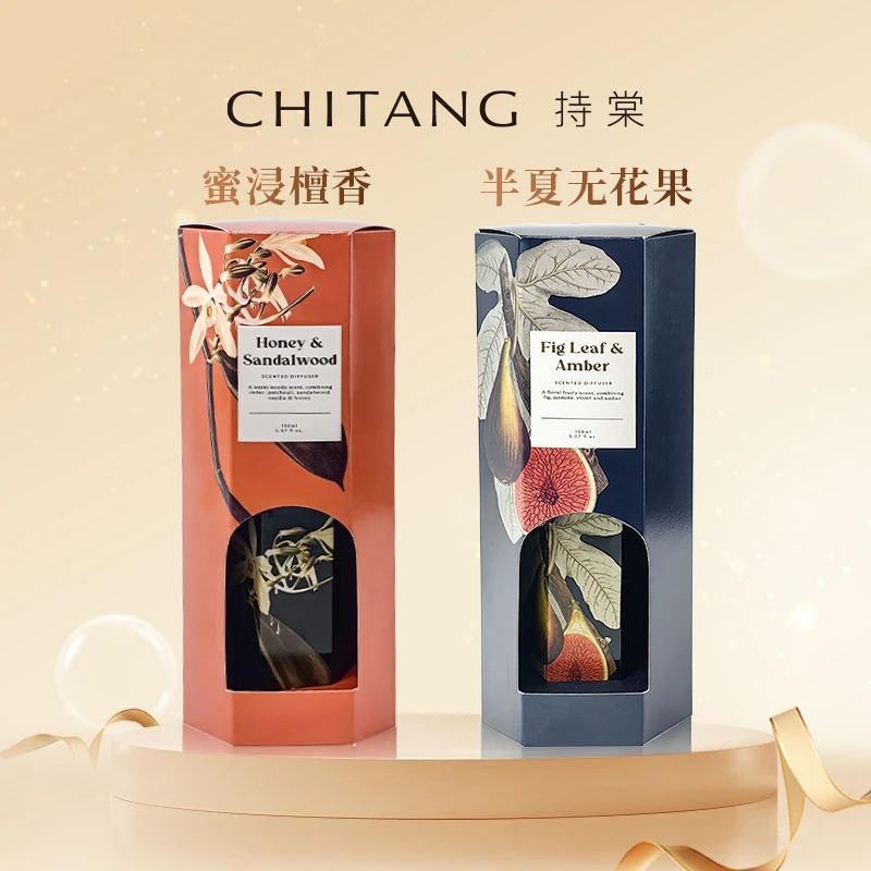 持棠无火香薰150ml室内持久留香散香