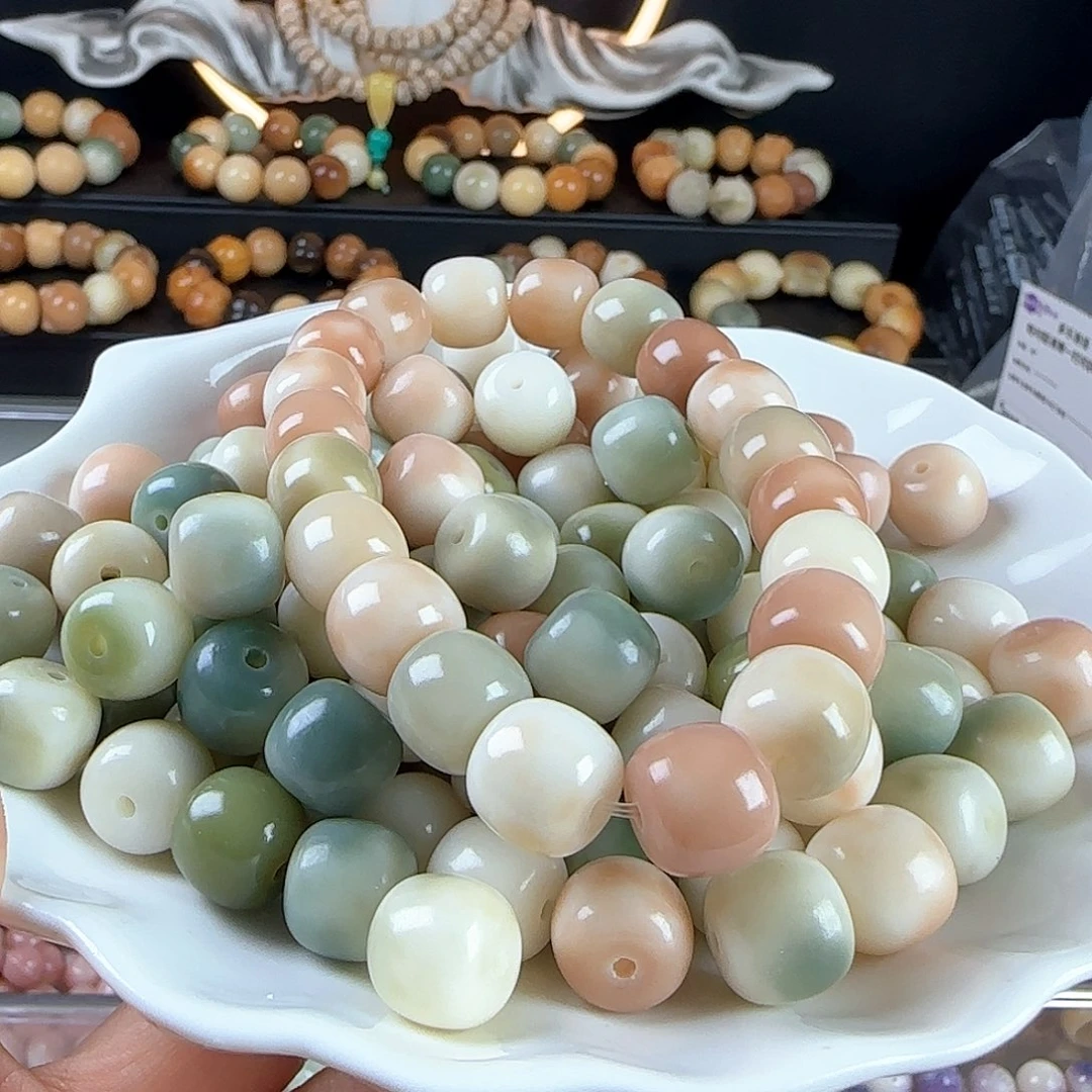 菩提根/象牙果手串卡12冰岛极光桶珠100卡牌➕20备珠