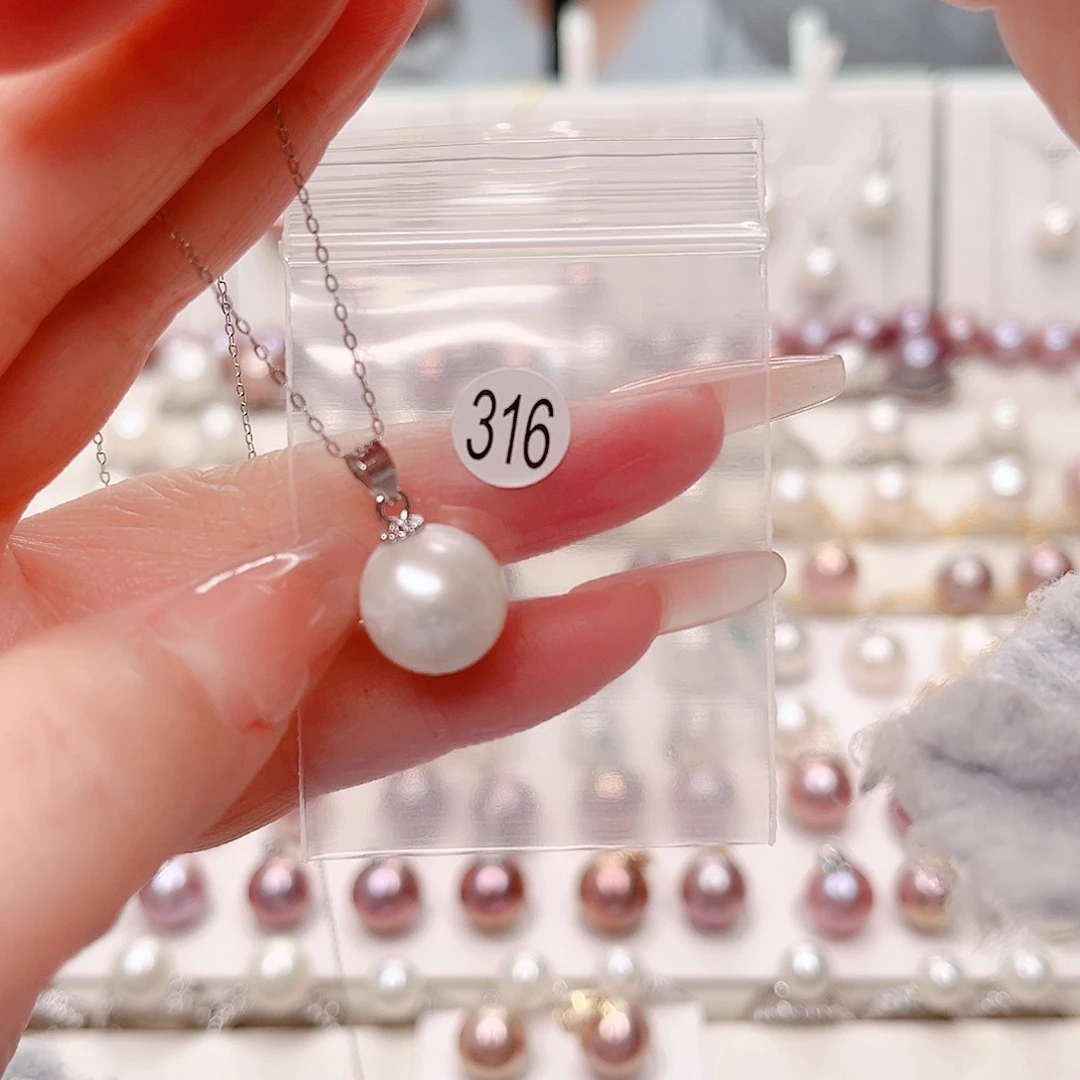 吊坠(赠链)淡水珍珠合金