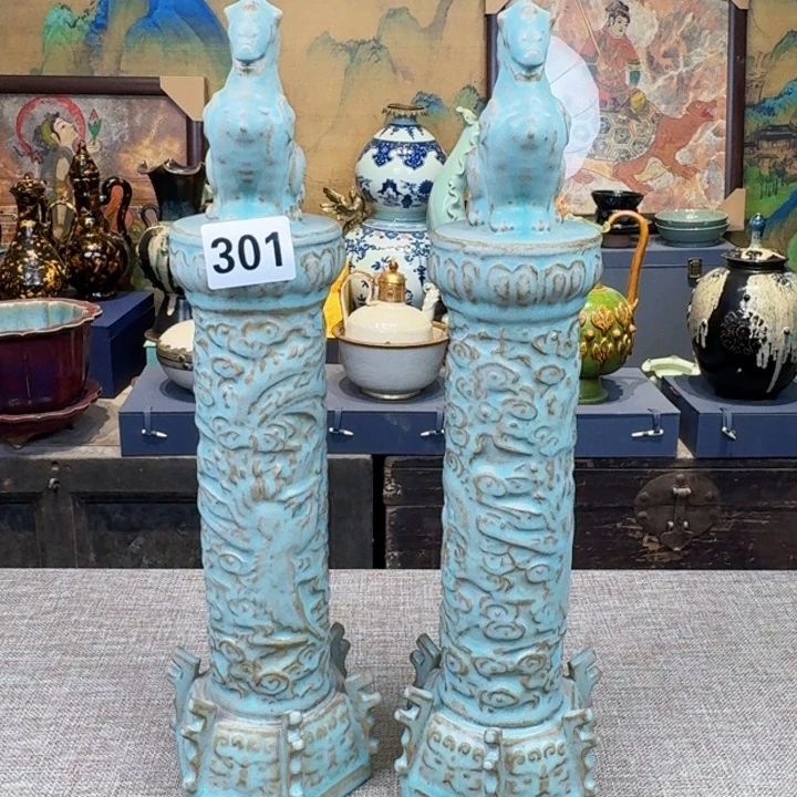 摆件陶瓷旧藏摆件