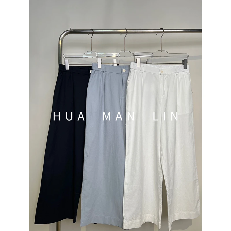 【花满林】三色松紧腰一粒扣净版百搭休闲直筒裤55878