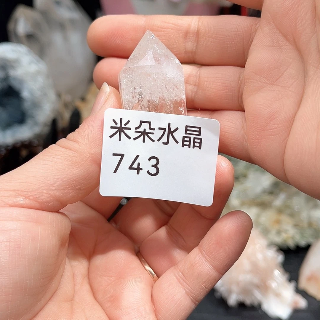 水晶水晶未镶嵌安****子水晶