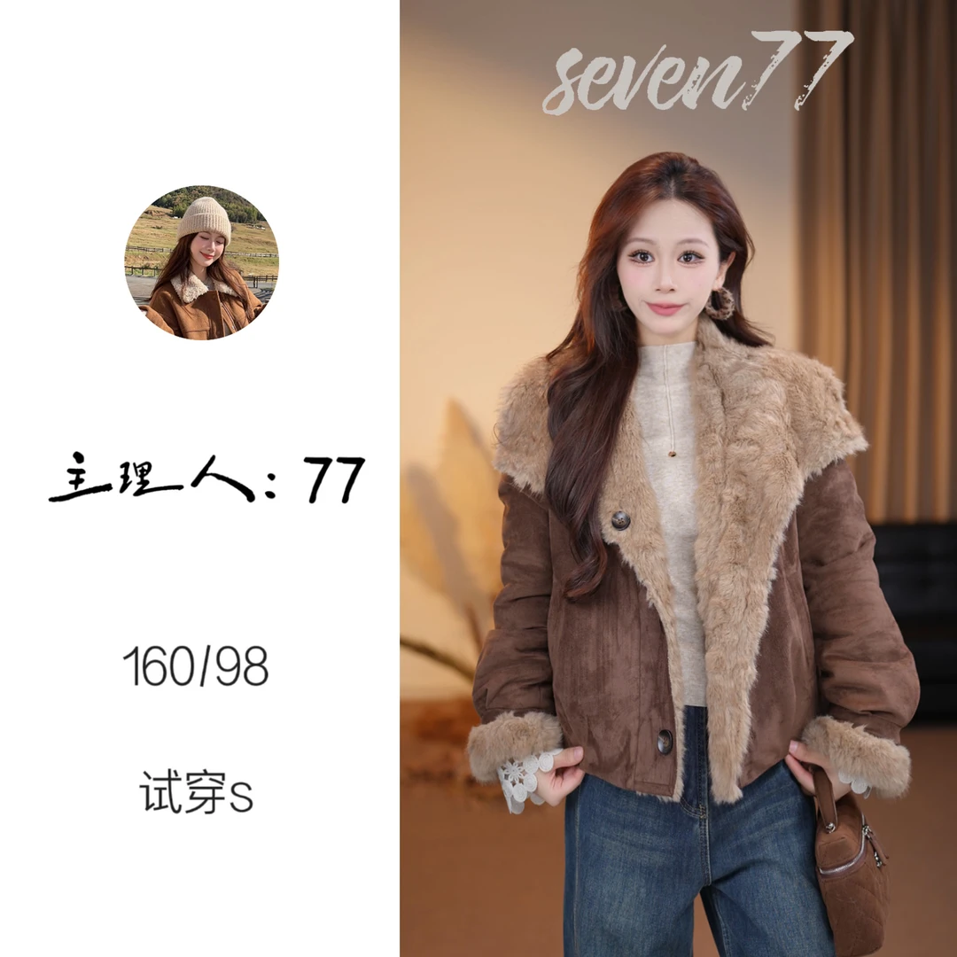 【77】【正反两面穿】2025秋冬新款欧版时尚显瘦毛毛外套BN25929