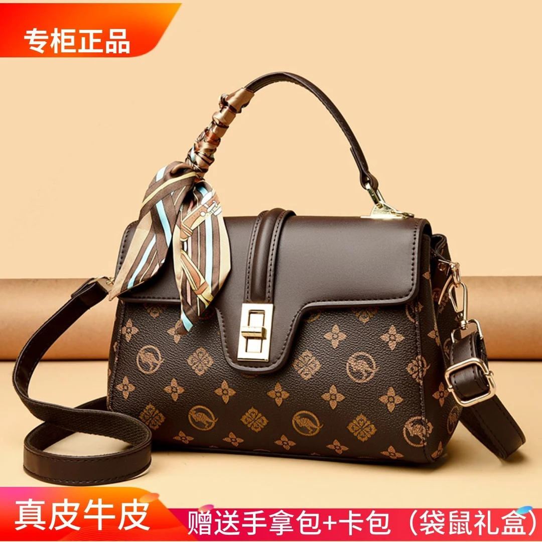 袋鼠软皮女士包包2025新款高级感中年妈妈斜挎包百搭单肩手提女包