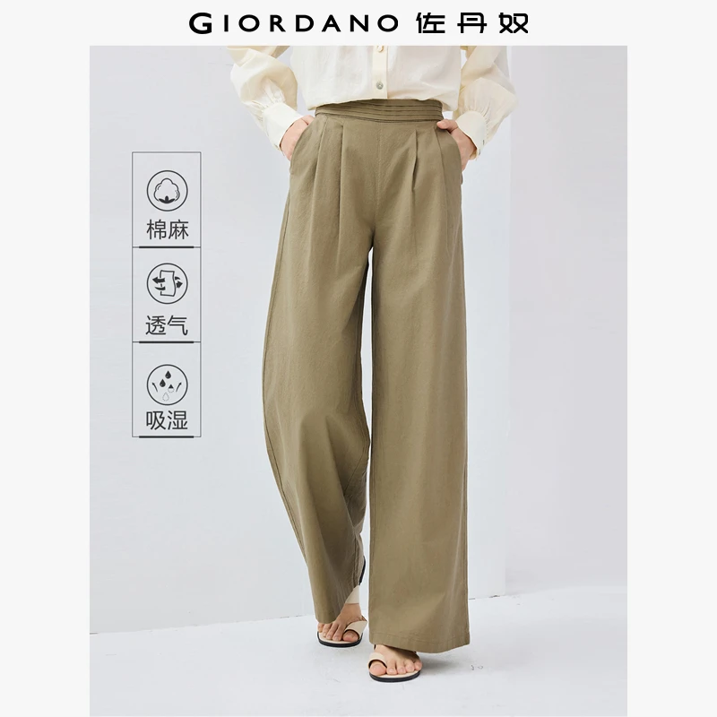 佐丹奴亚麻阔腿裤女压线半松紧腰夏季休闲阔腿长裤 13415223