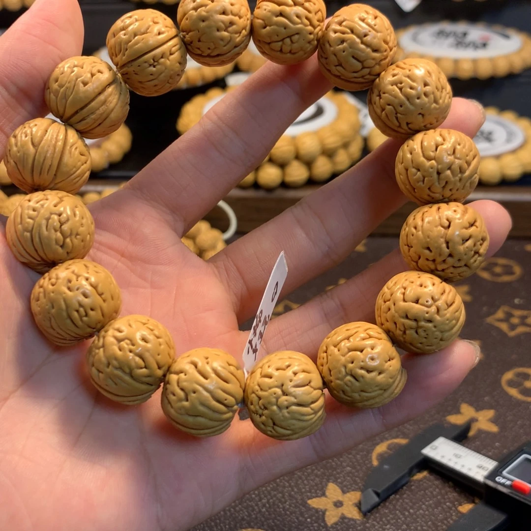 精品桃核肉纹元宝