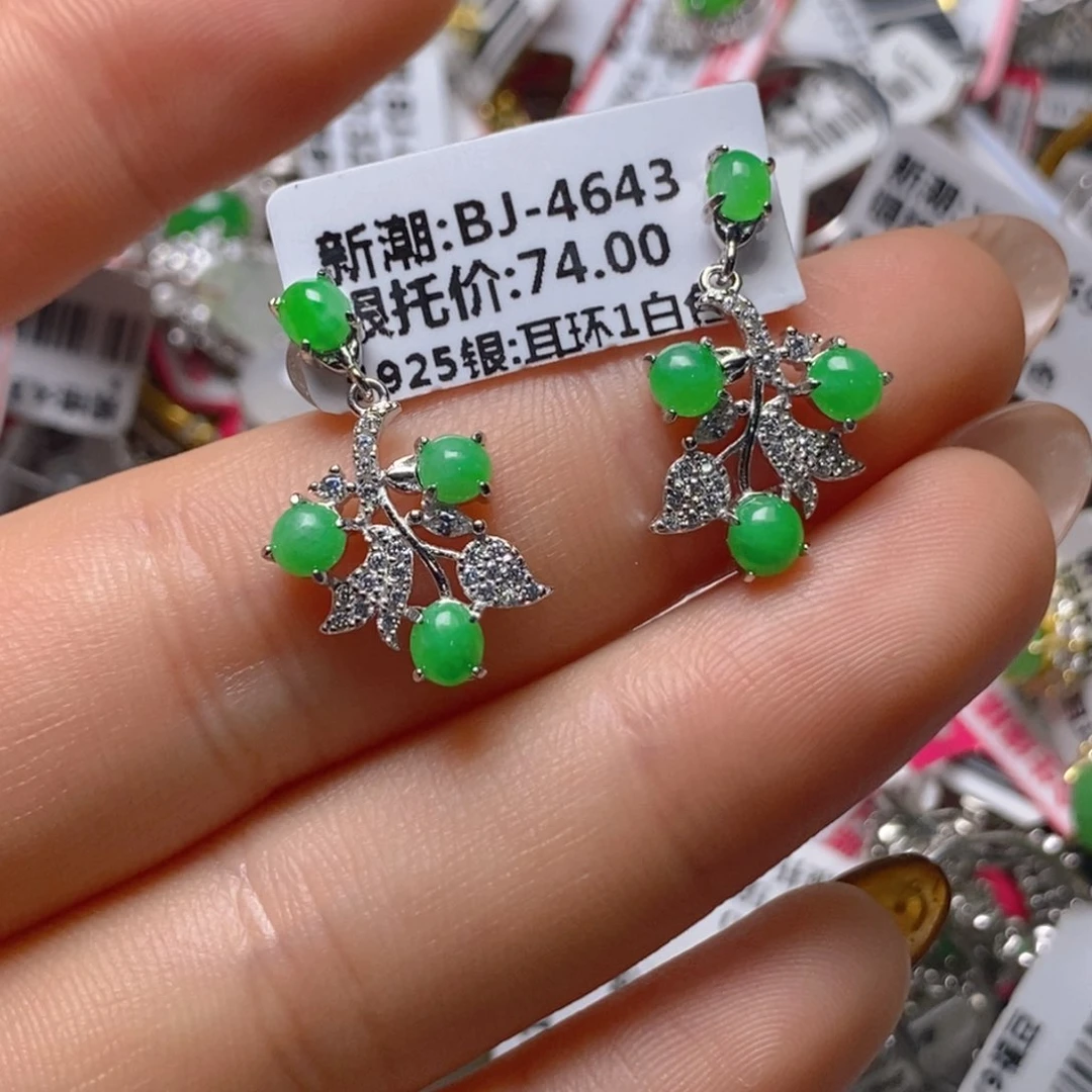 银S925镶嵌戒指翡翠百内无证书