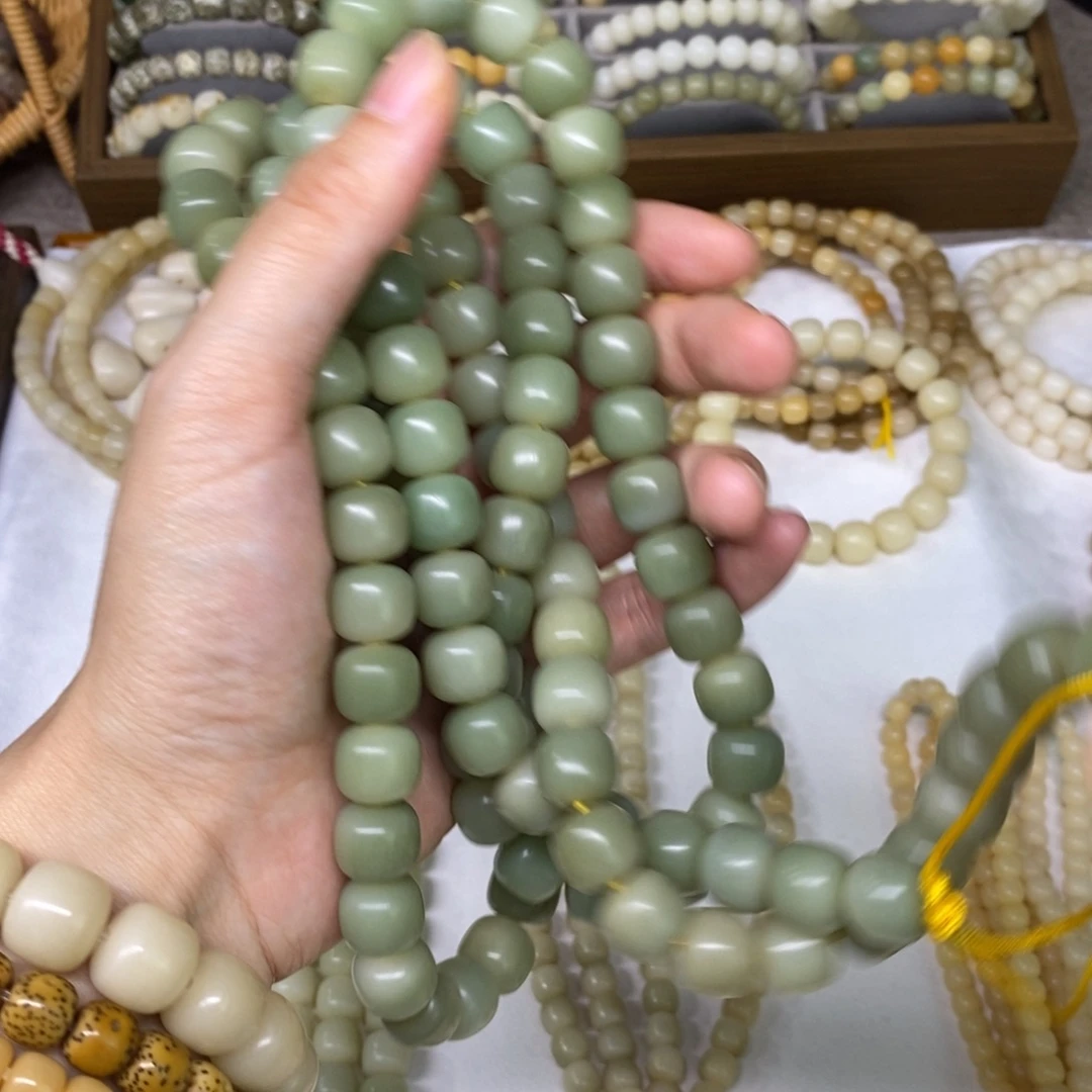 r***t吊坠菩提根/象牙果r