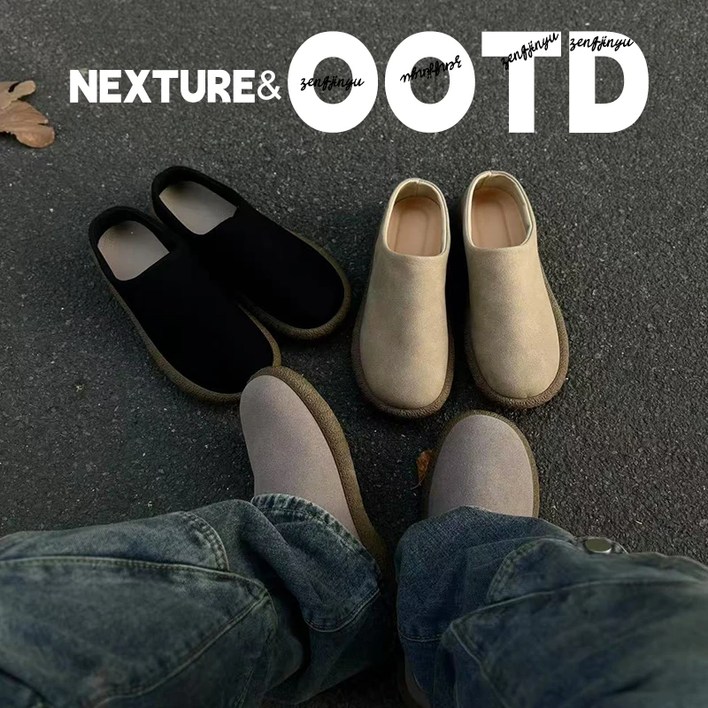NEXTURE 新款小土豆勃肯鞋男一脚蹬套脚懒人鞋加绒复古大头穆勒鞋