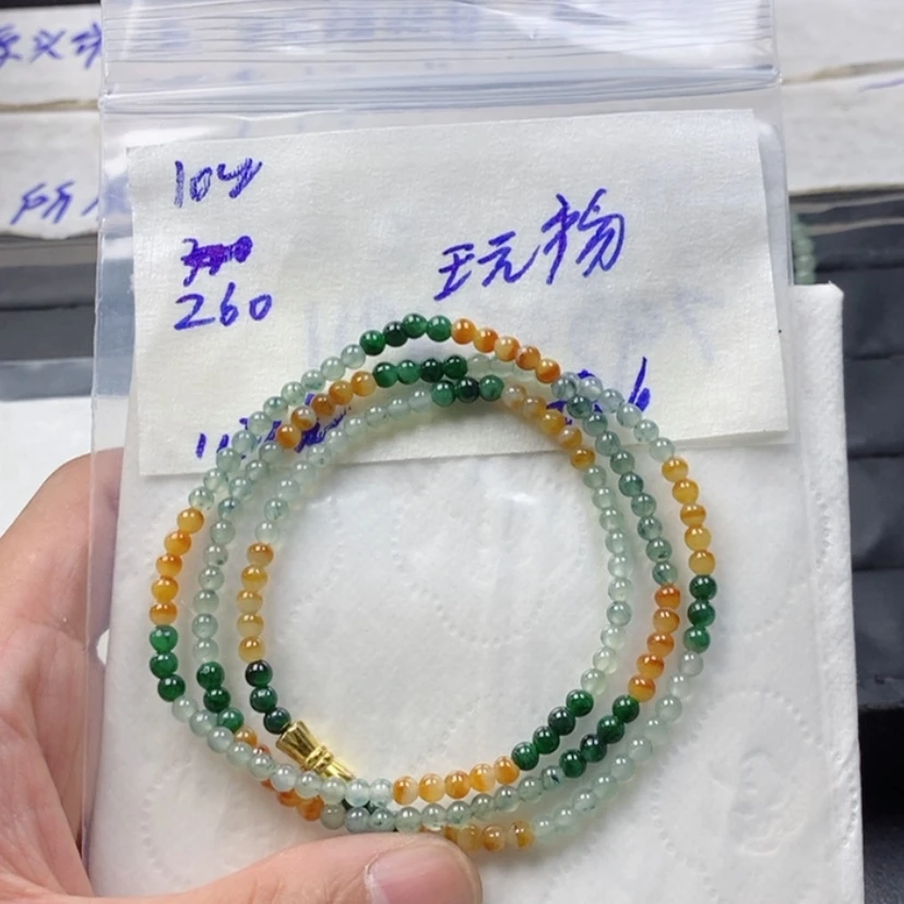 【闪购商品】定制翡翠未镶嵌玩**至