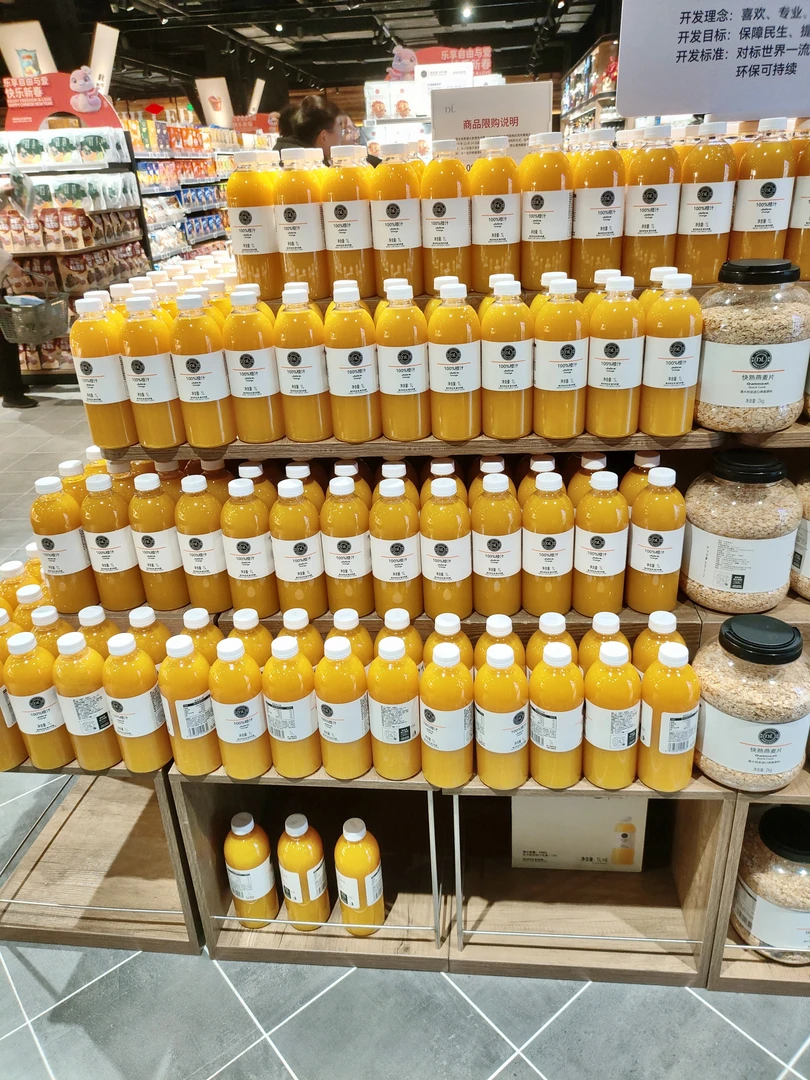 许昌超市代购胖东纯正番茄汁芒果汁葡萄汁橙汁水蜜桃汁许昌发