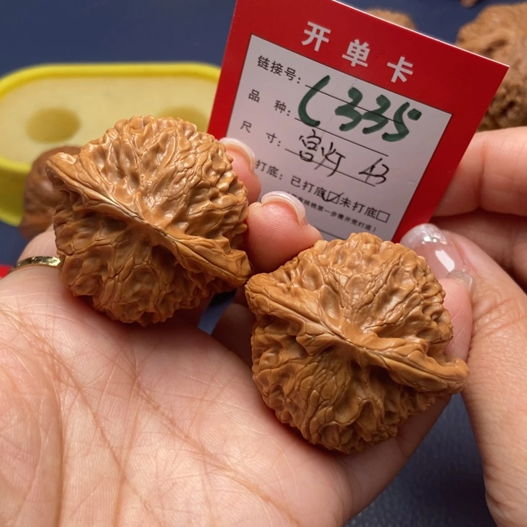 桃核吊坠文玩核桃