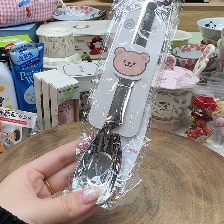 如图所示 雨儿精选