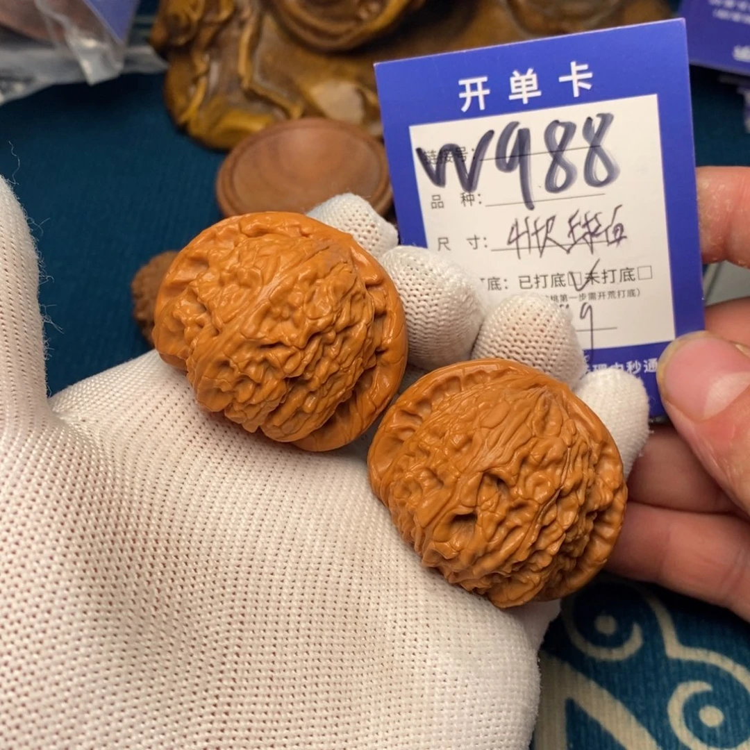 文玩核桃把件文玩