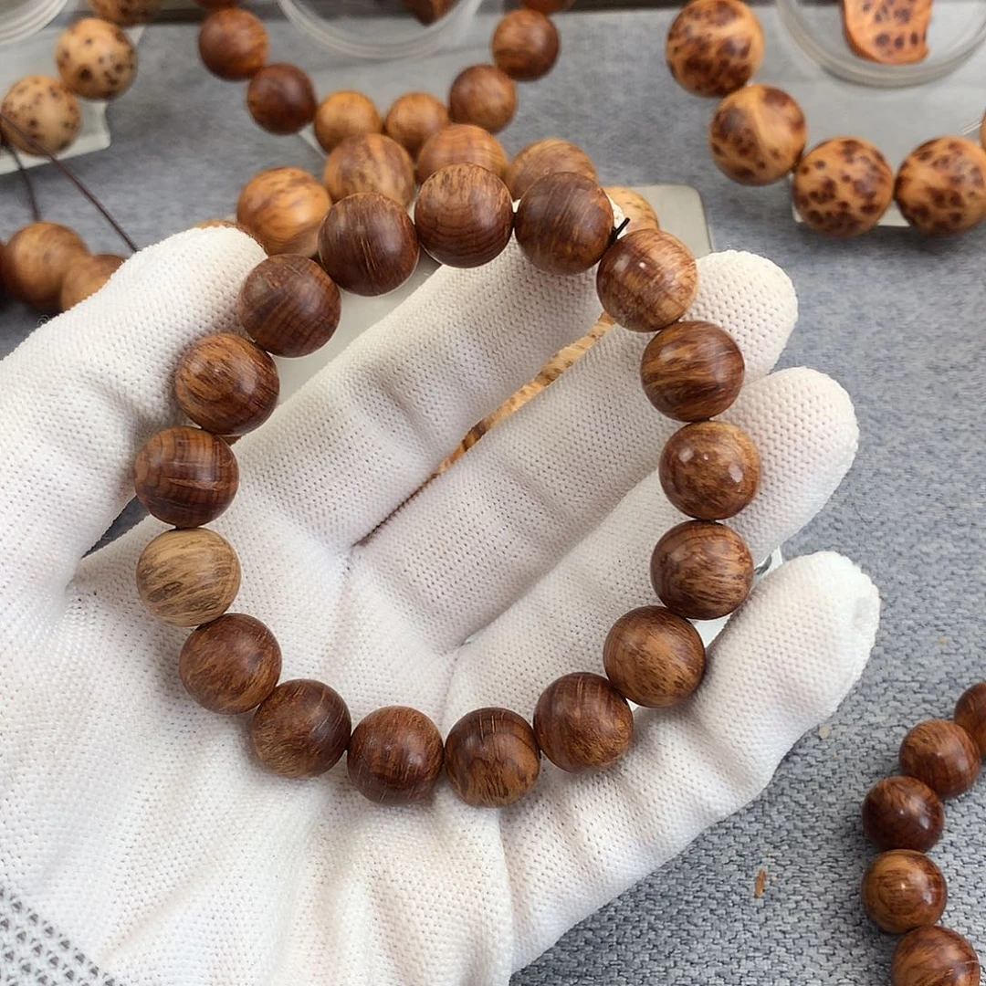 秦***亚柏木无事牌1.2蚂蚁腿