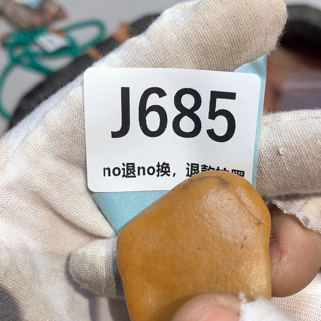 第***义陶瓷火爆热卖热卖热卖