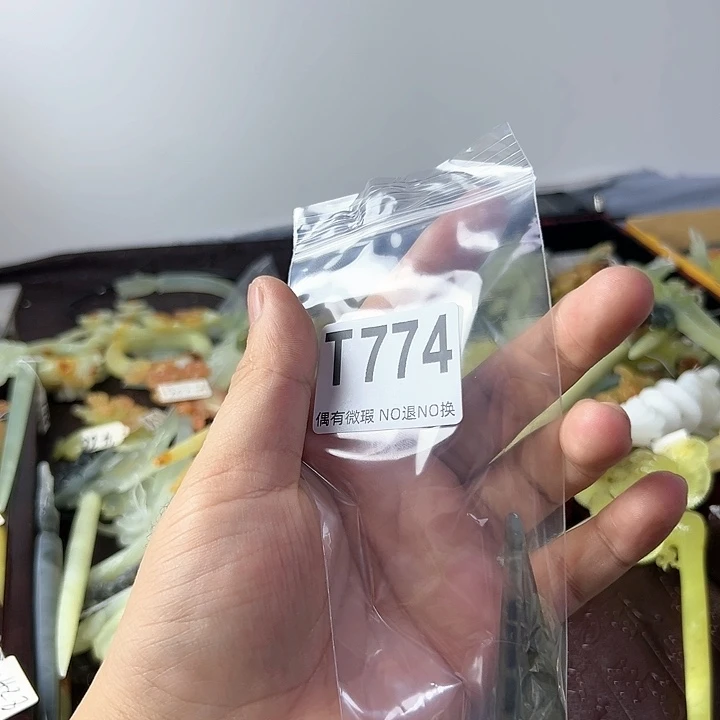 蛇纹石玉发饰合金兰