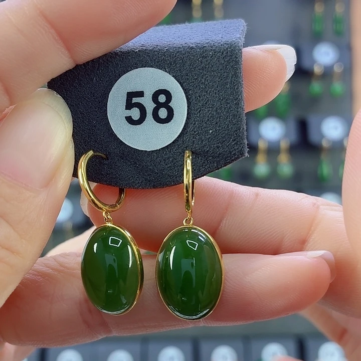18K金镶嵌和田玉耳饰
